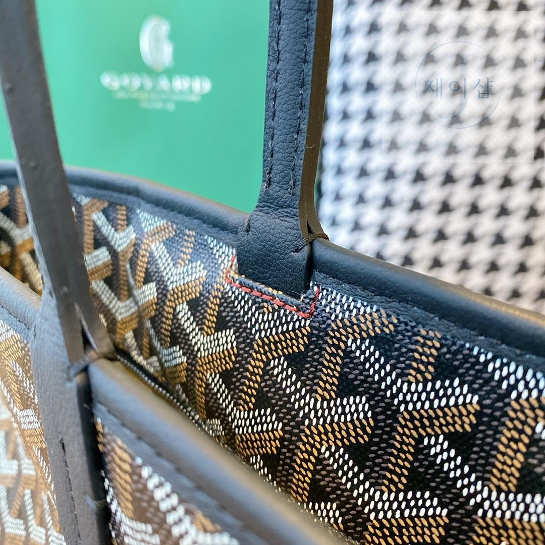 Goyard Artois PM MM - 상세 이미지