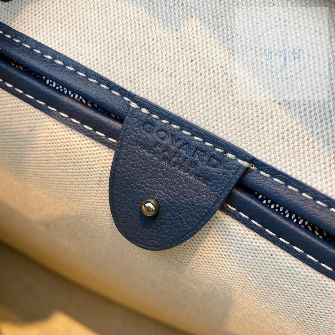 Goyard Artois PM MM - 상세 이미지