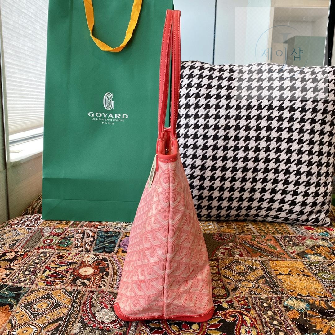 Goyard Artois PM MM - 상세 이미지