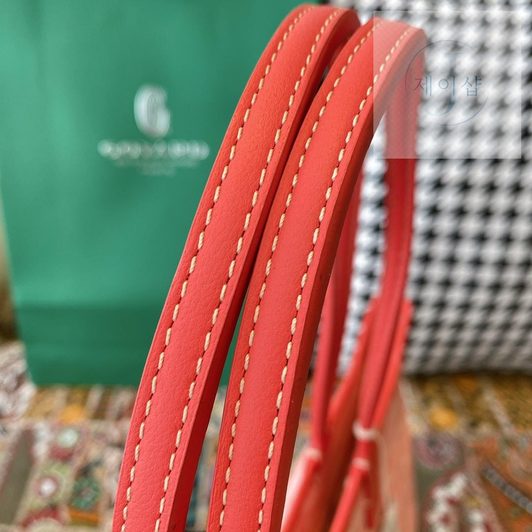 Goyard Artois PM MM - 상세 이미지