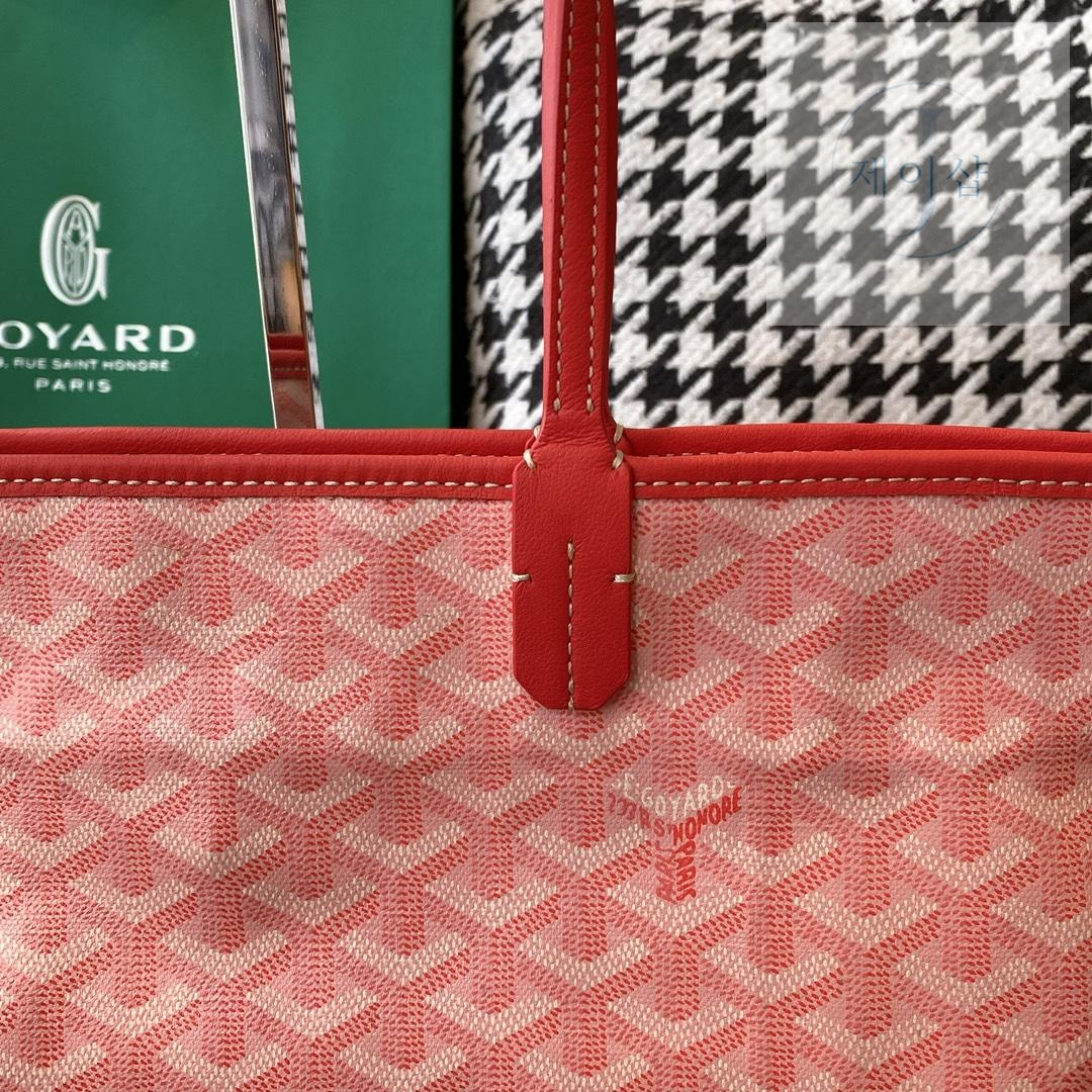 Goyard Artois PM MM - 상세 이미지