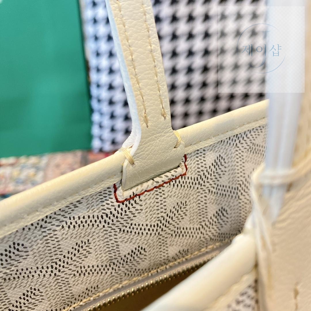 Goyard Artois PM MM - 상세 이미지