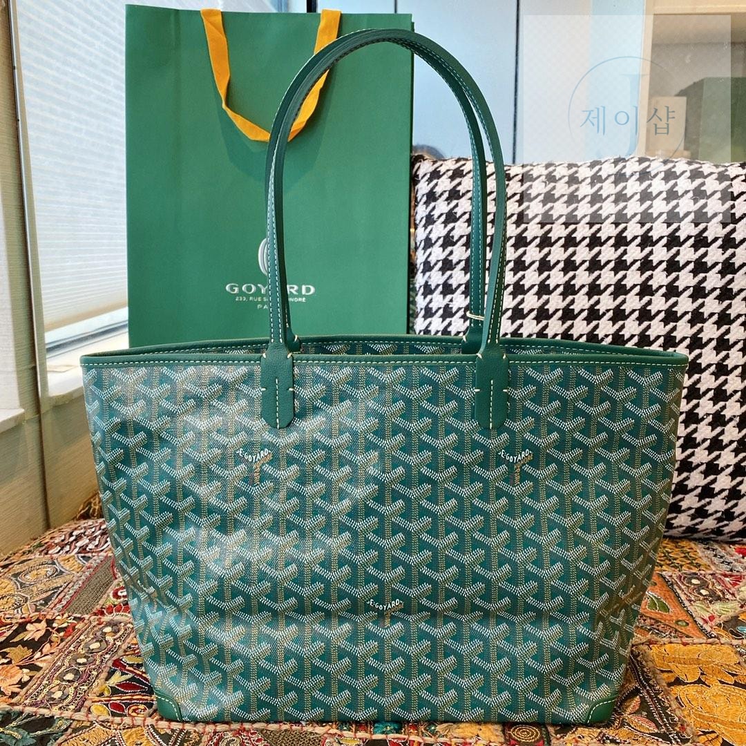 Goyard Artois PM MM - 상세 이미지