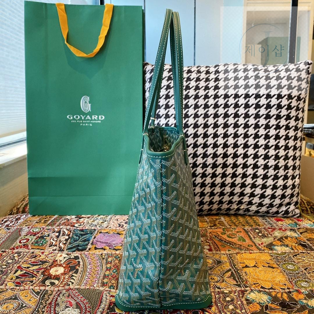 Goyard Artois PM MM - 상세 이미지