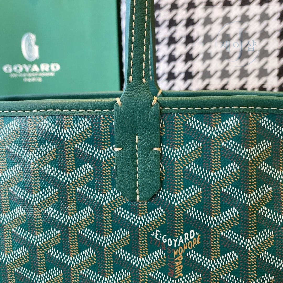 Goyard Artois PM MM - 상세 이미지