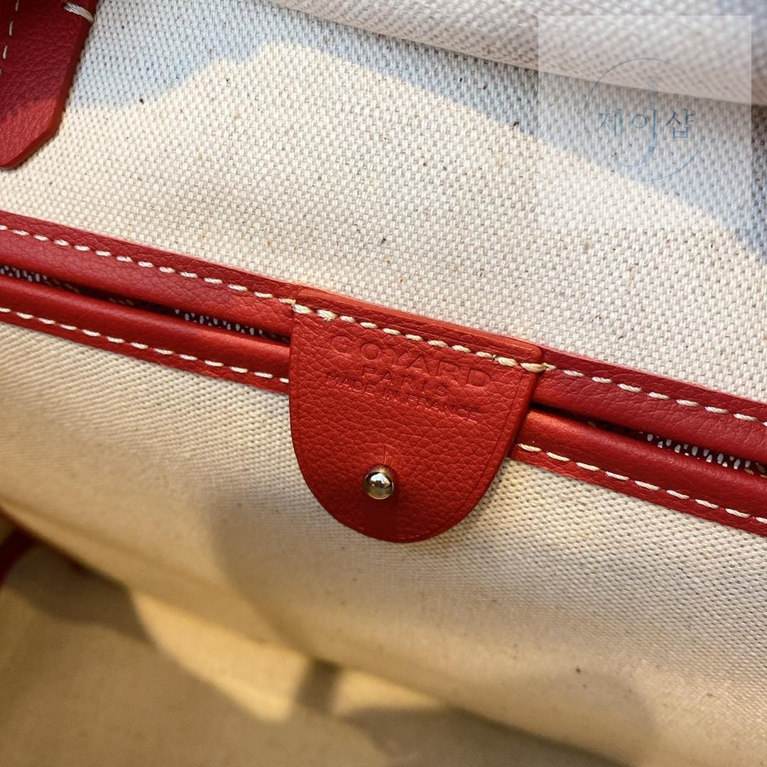 Goyard Artois PM MM - 상세 이미지