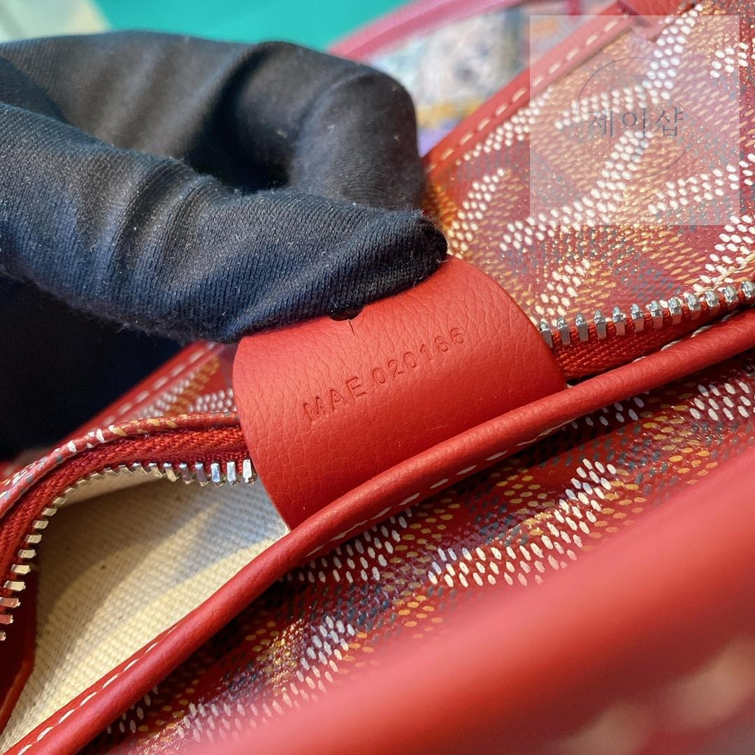 Goyard Artois PM MM - 상세 이미지