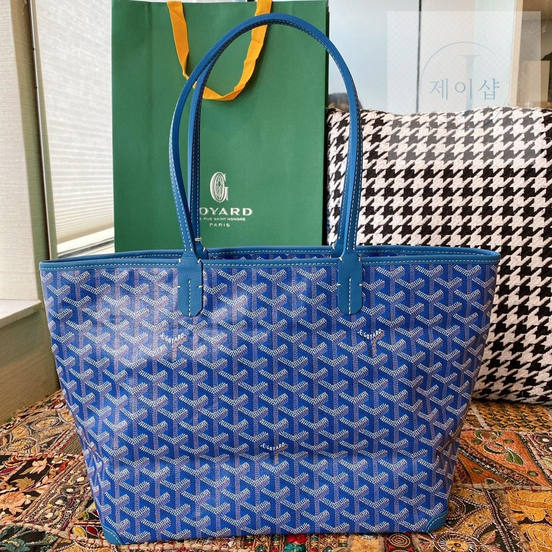 Goyard Artois PM MM - 상세 이미지