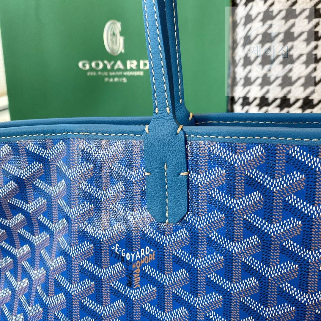 Goyard Artois PM MM - 상세 이미지