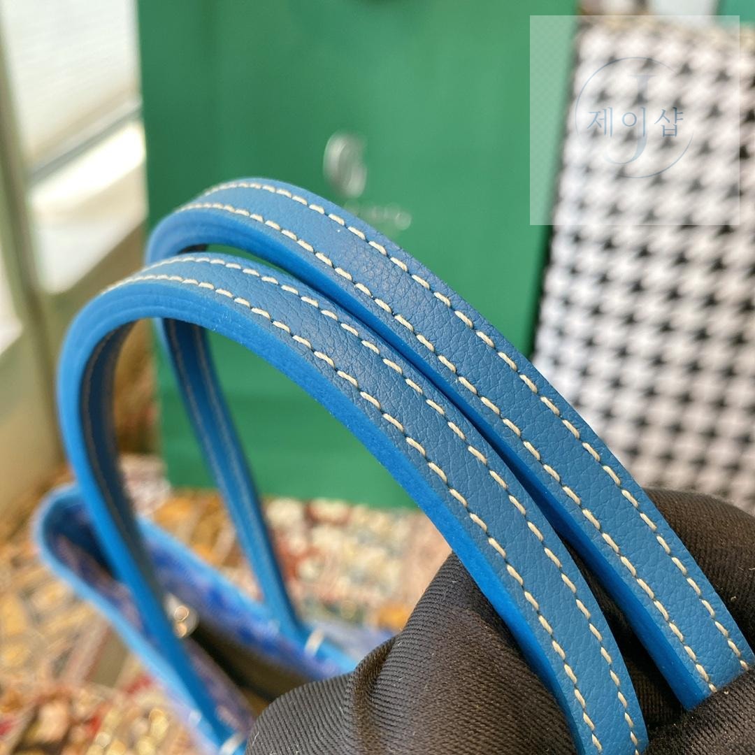 Goyard Artois PM MM - 상세 이미지