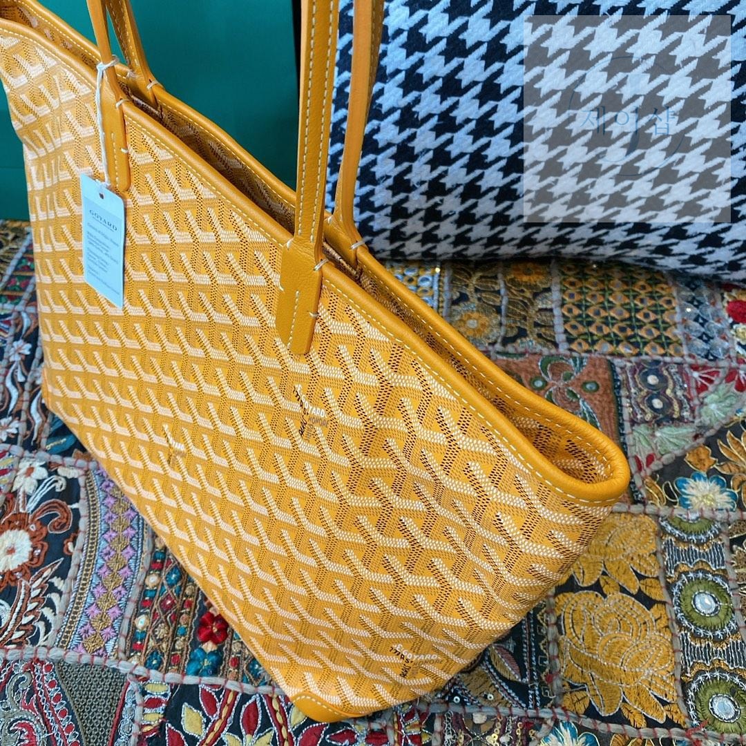 Goyard Artois PM MM - 상세 이미지