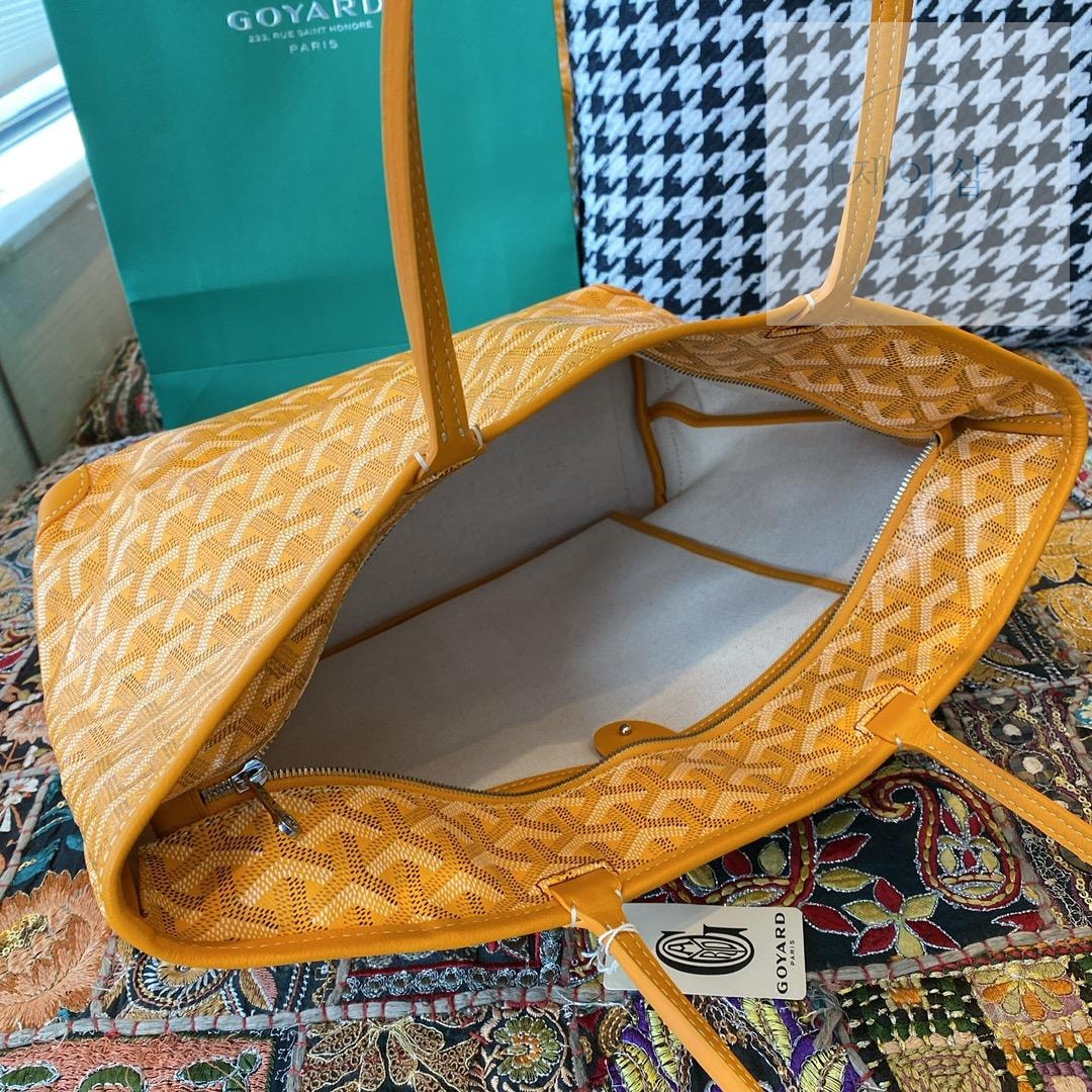 Goyard Artois PM MM - 상세 이미지