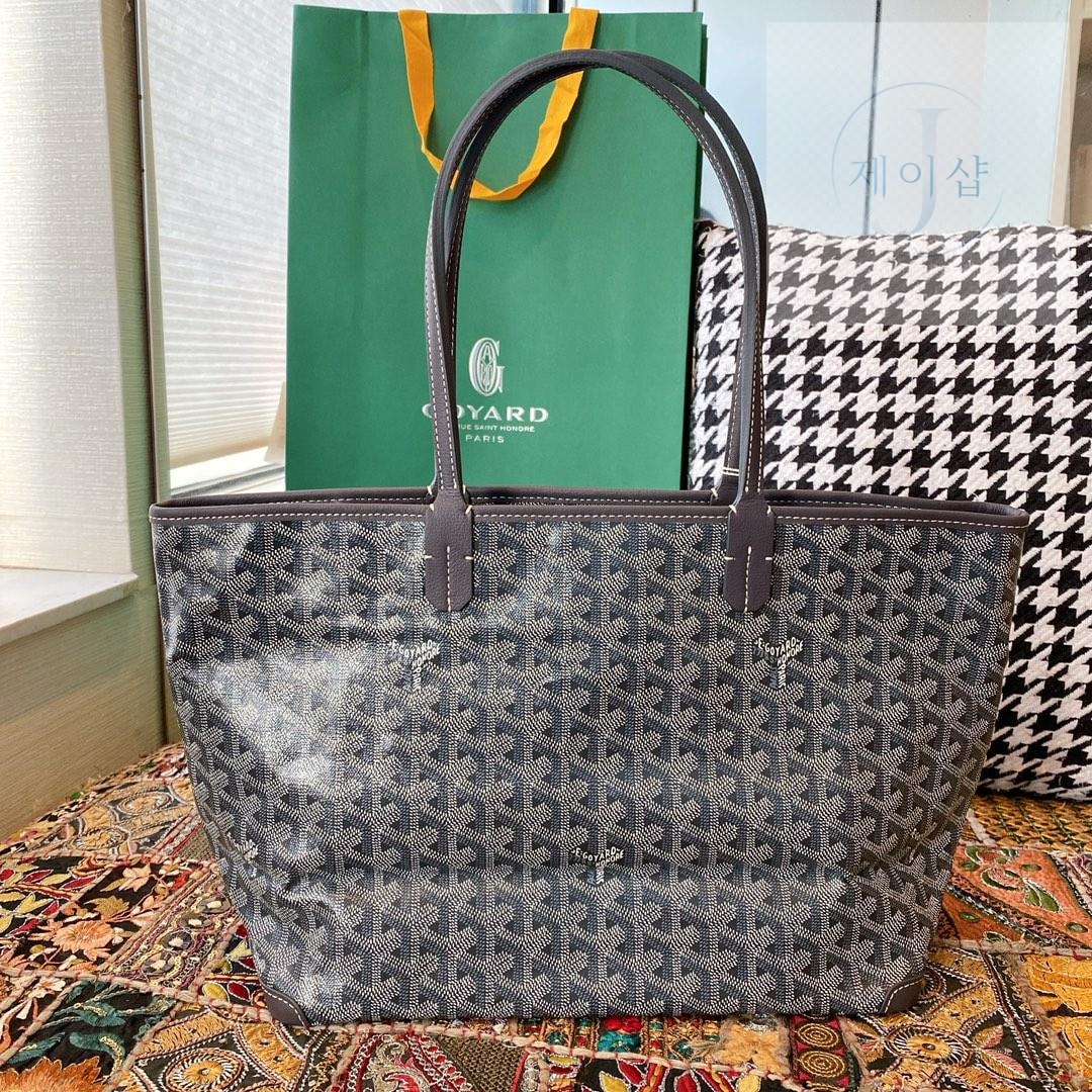 Goyard Artois PM MM - 상세 이미지
