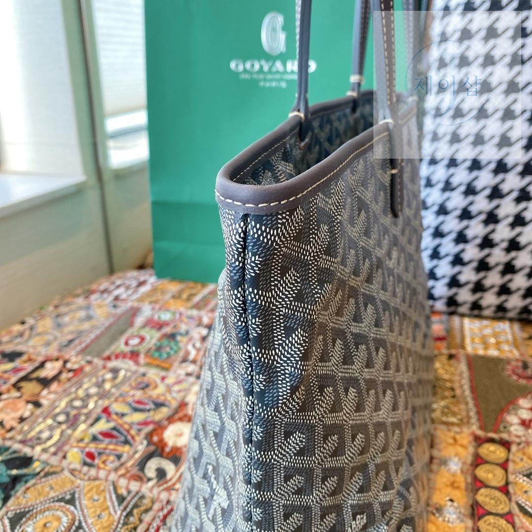 Goyard Artois PM MM - 상세 이미지