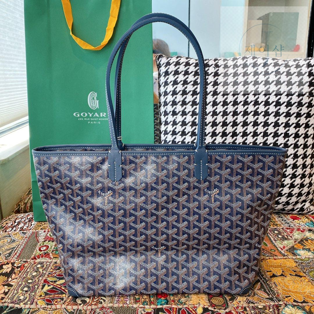Goyard Artois PM MM - 상세 이미지