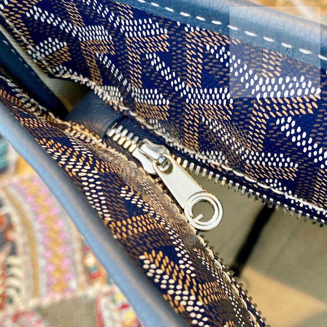Goyard Artois PM MM - 상세 이미지