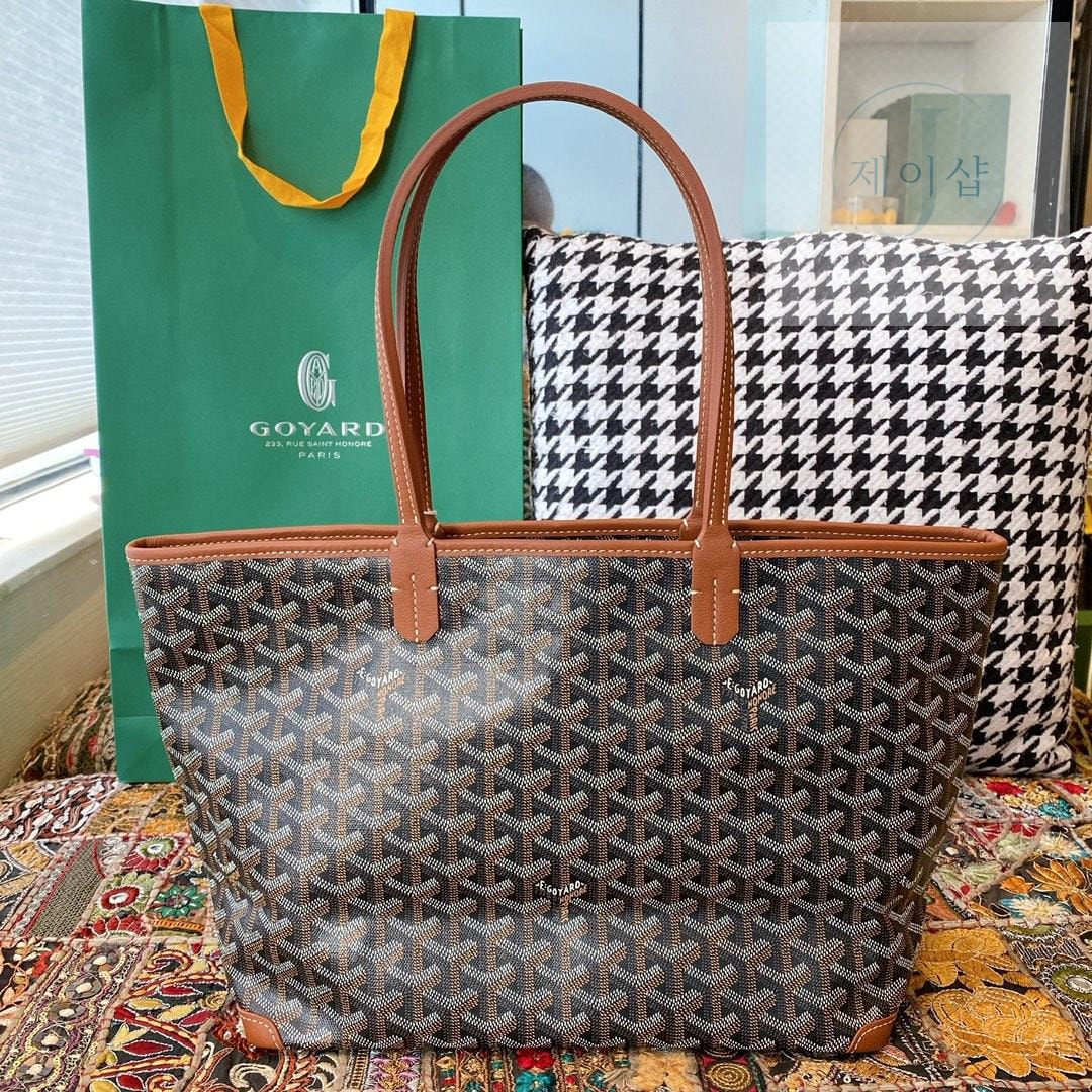 Goyard Artois PM MM - 상세 이미지