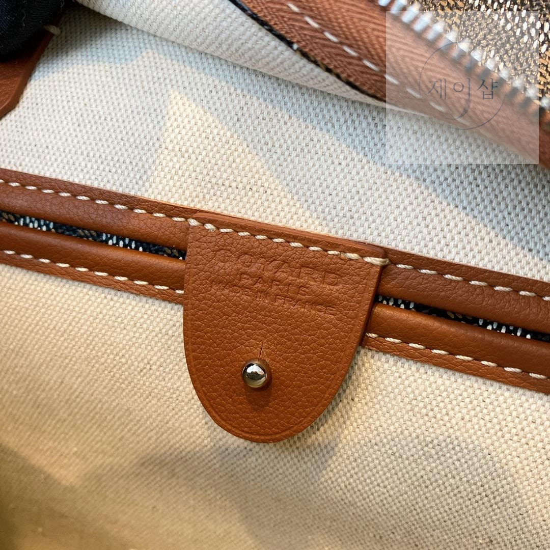 Goyard Artois PM MM - 상세 이미지