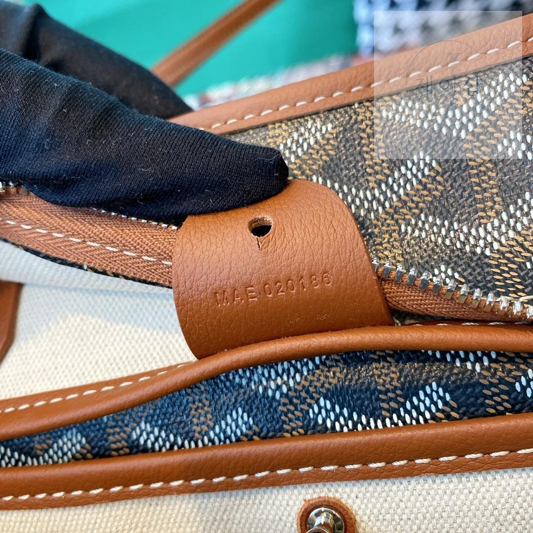 Goyard Artois PM MM - 상세 이미지