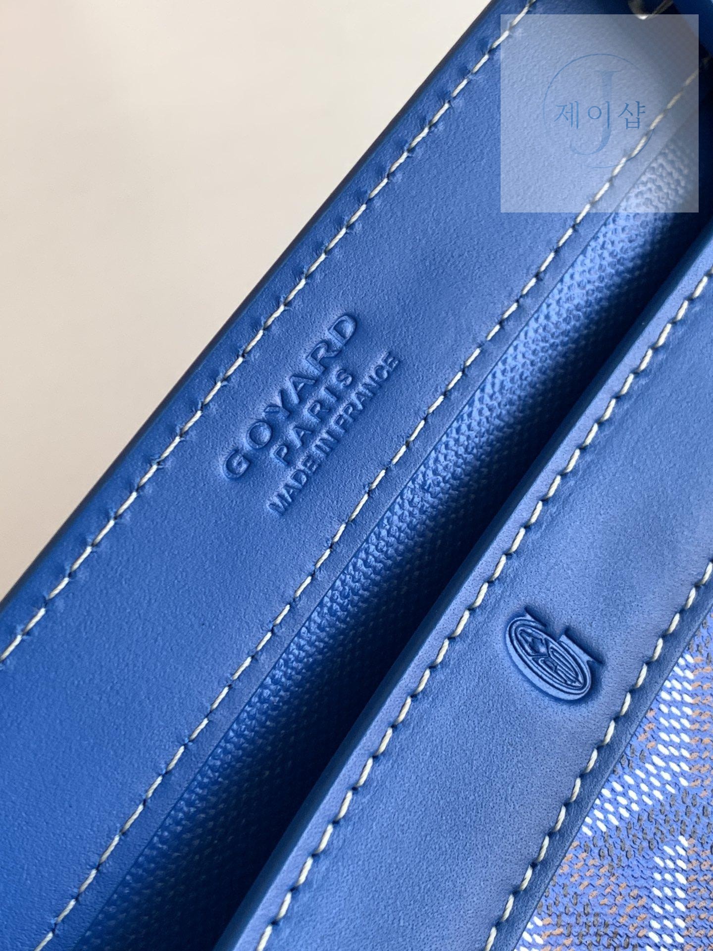 Goyard Bellechasse Vieux - 상세 이미지