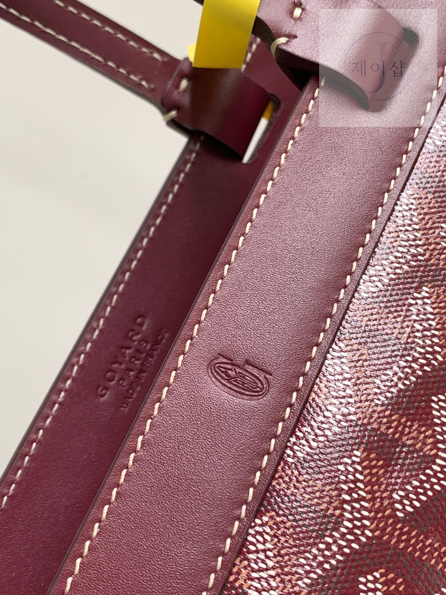 Goyard Bellechasse Vieux - 상세 이미지