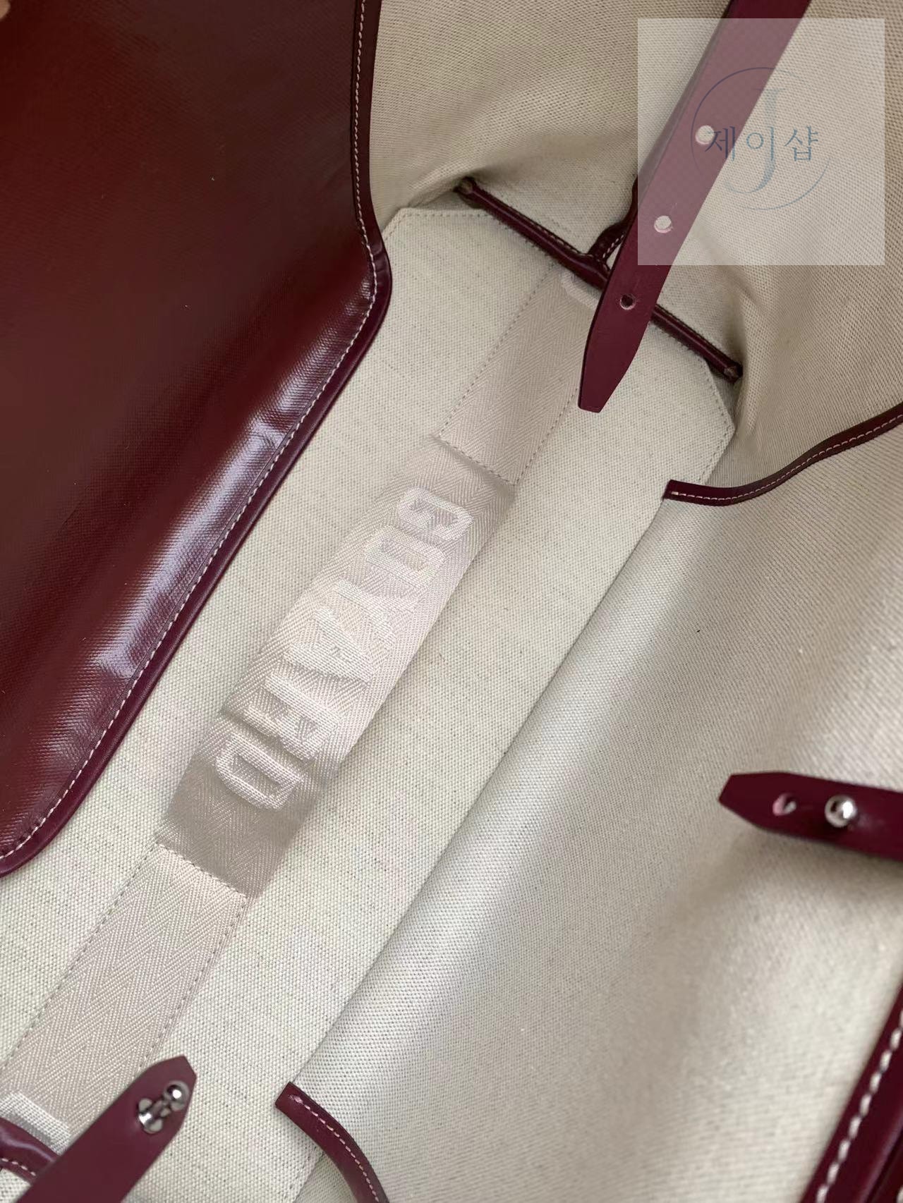 Goyard Bellechasse Vieux - 상세 이미지