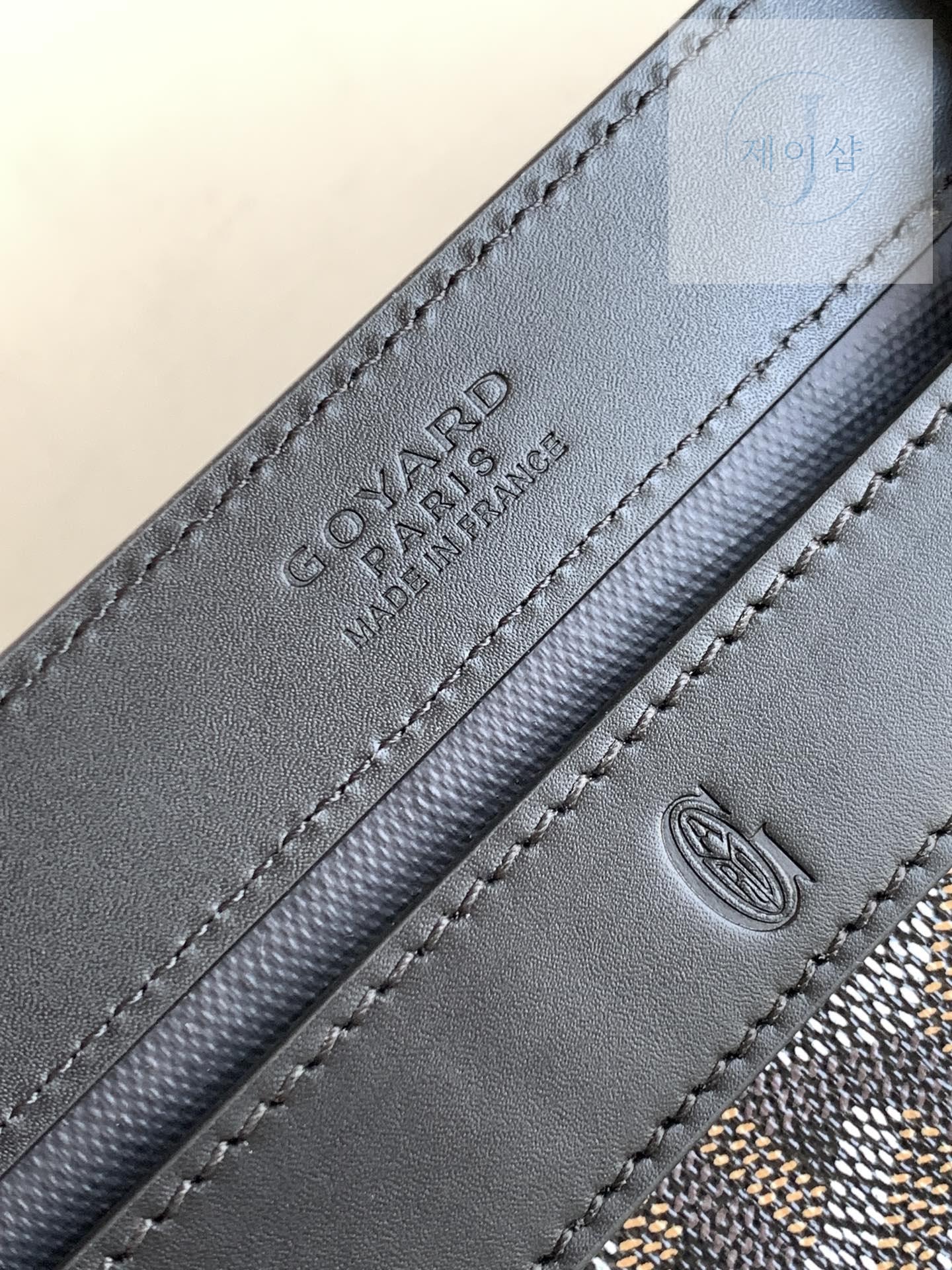 Goyard Bellechasse Vieux - 상세 이미지
