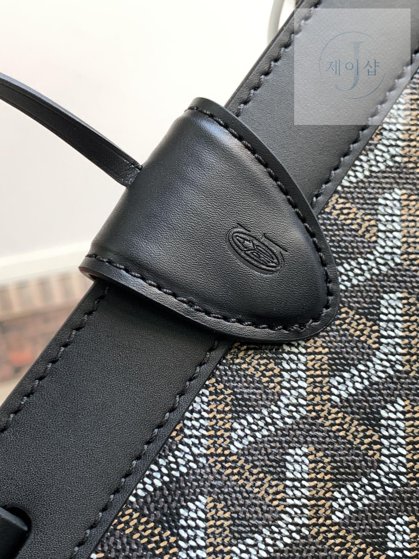 Goyard Bellechasse Vieux - 상세 이미지
