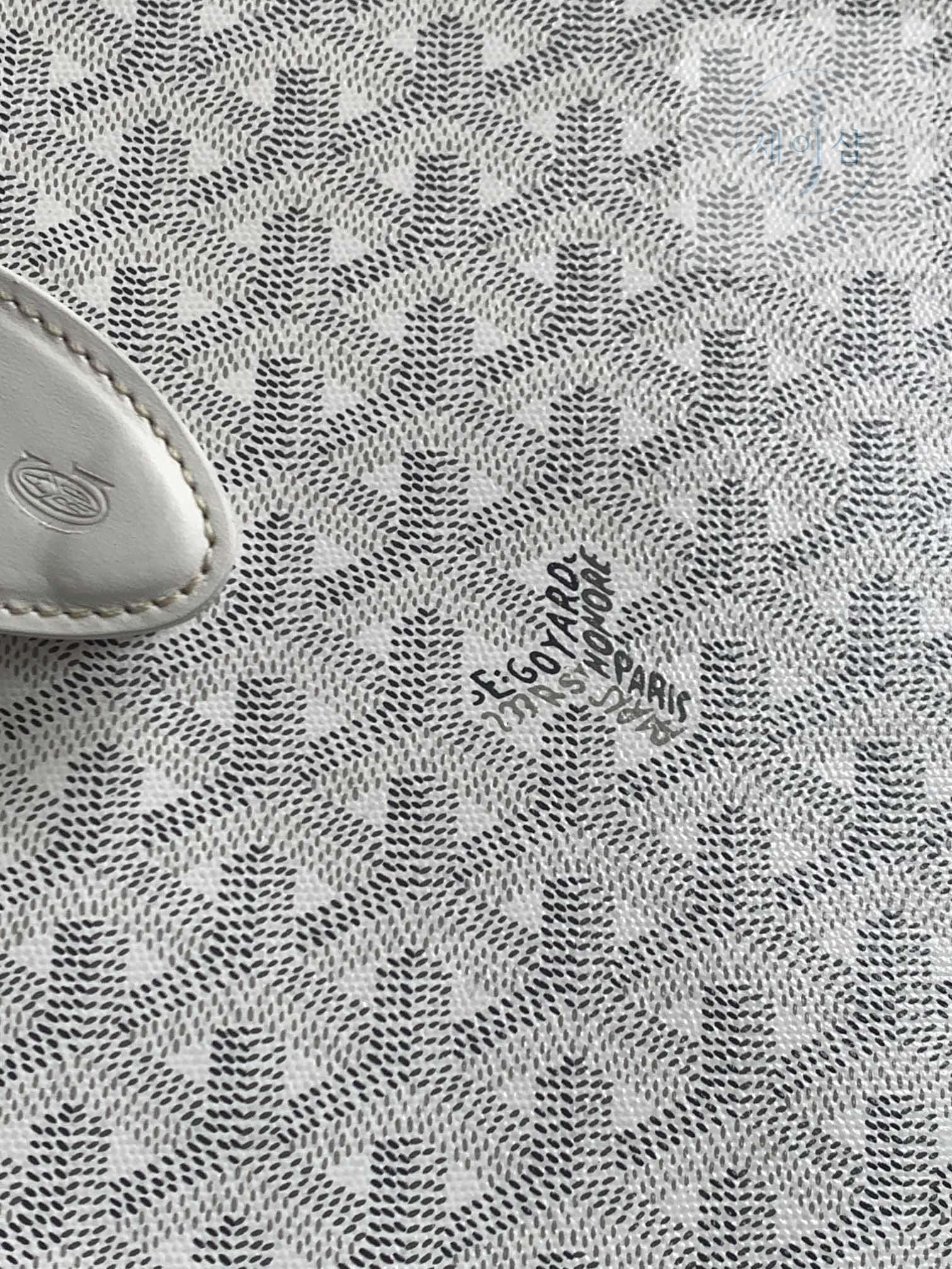 Goyard Bellechasse Vieux - 상세 이미지