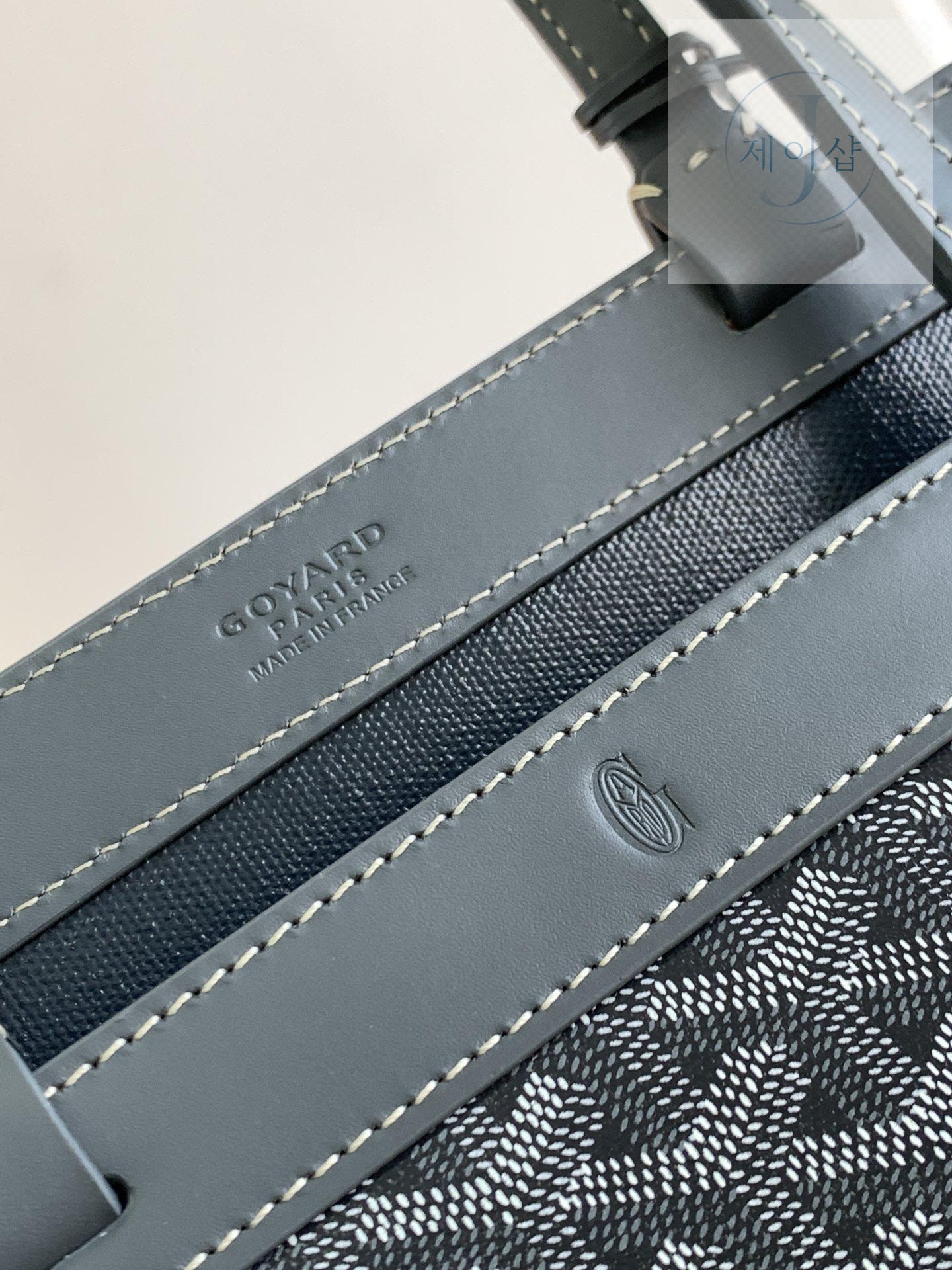 Goyard Bellechasse Vieux - 상세 이미지