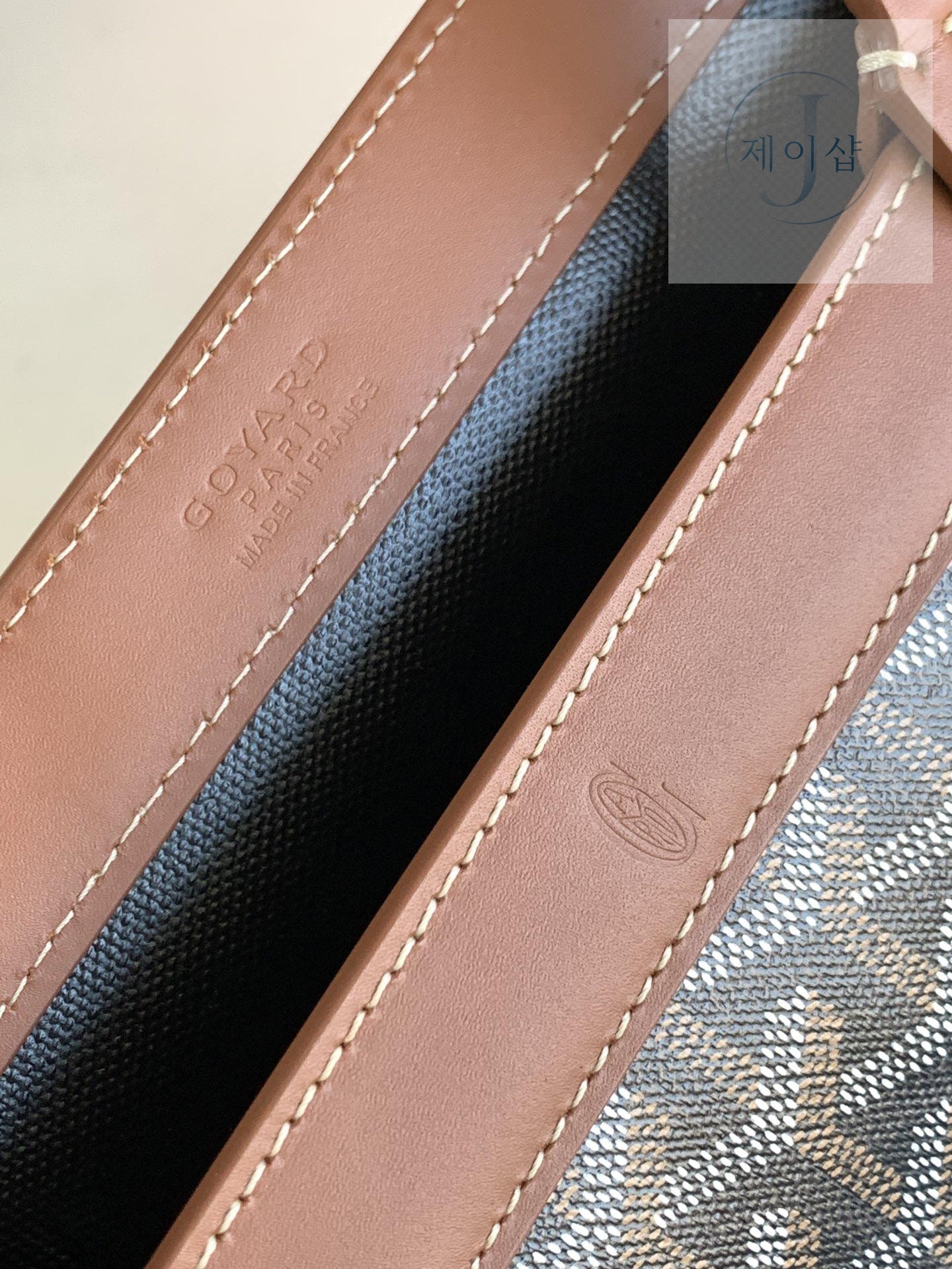 Goyard Bellechasse Vieux - 상세 이미지