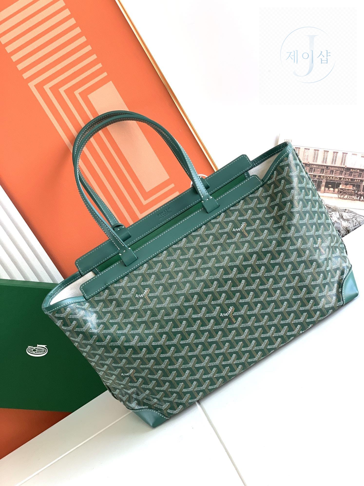Goyard Bellechasse Vieux - 상세 이미지
