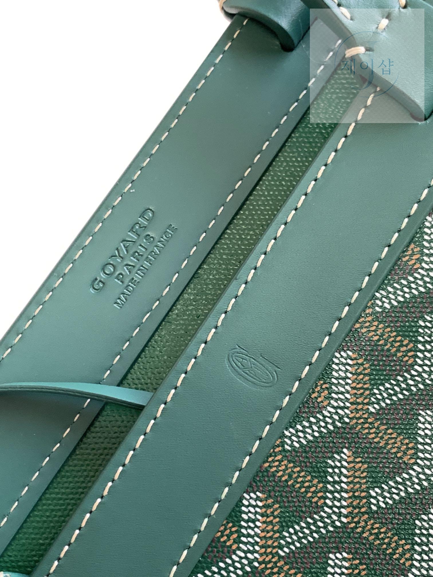 Goyard Bellechasse Vieux - 상세 이미지