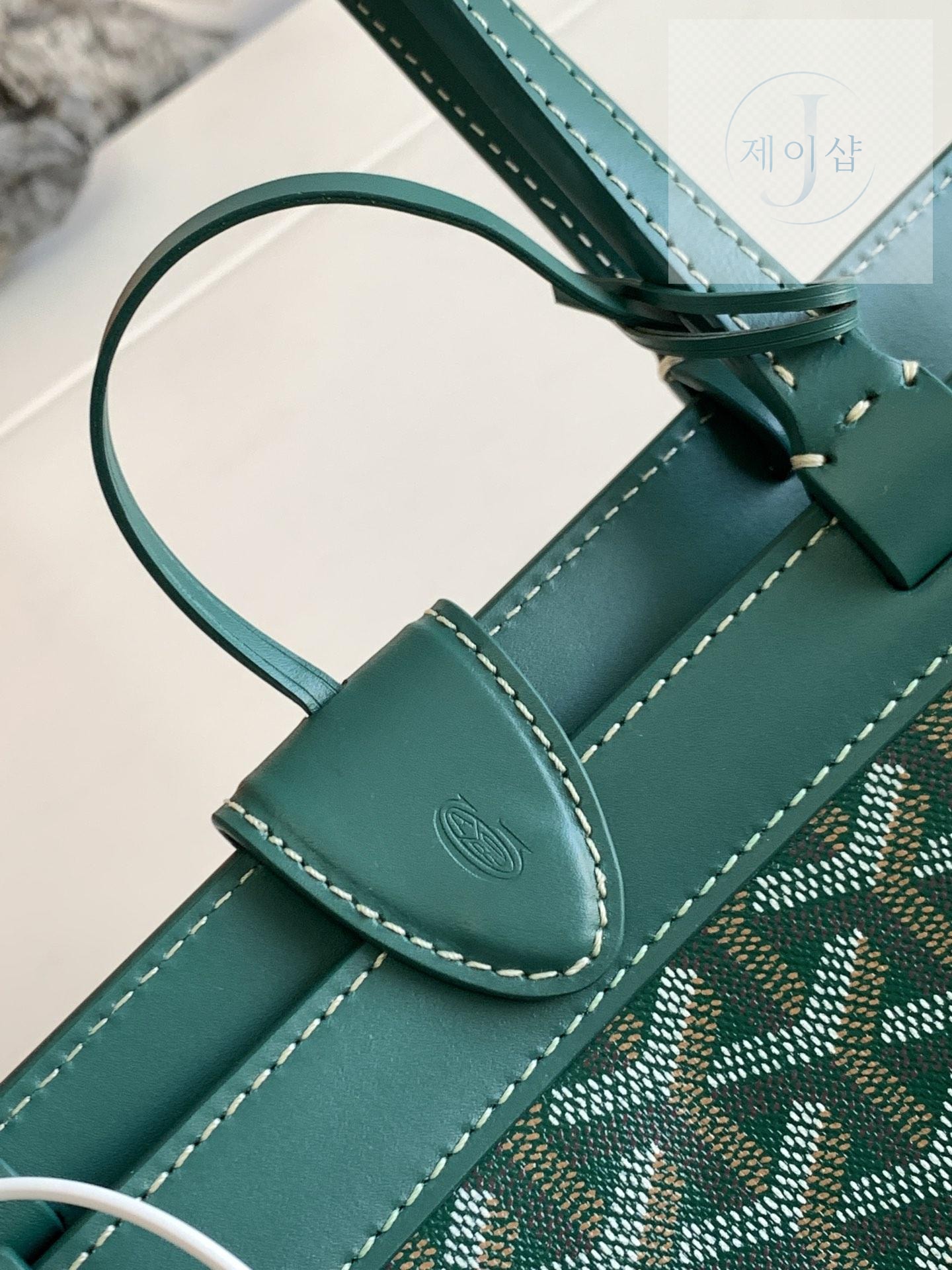 Goyard Bellechasse Vieux - 상세 이미지