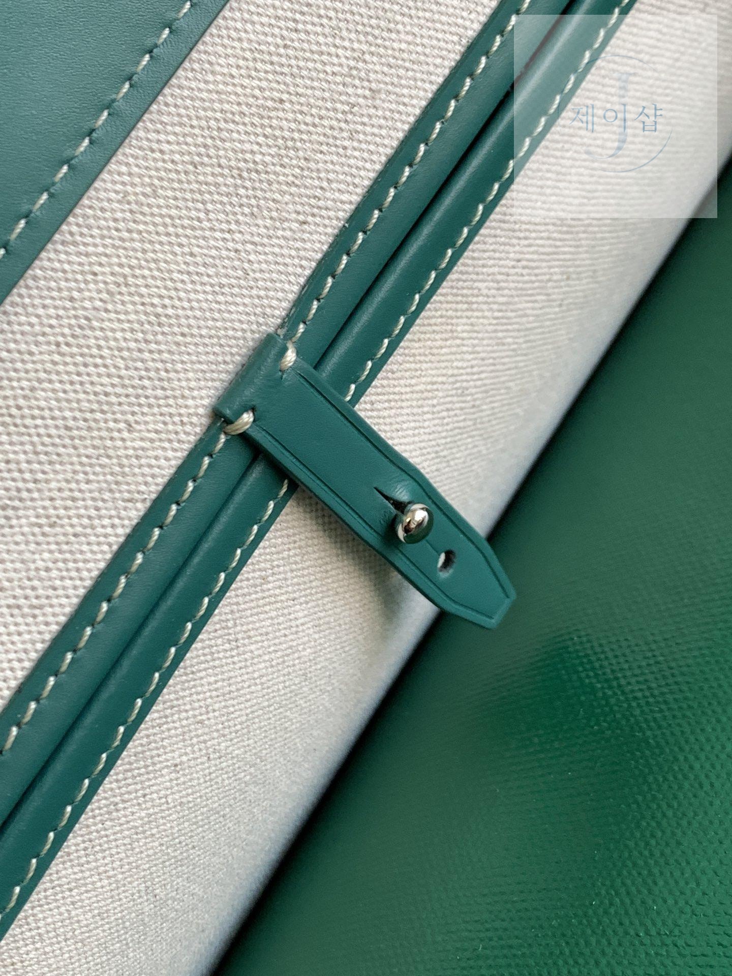 Goyard Bellechasse Vieux - 상세 이미지