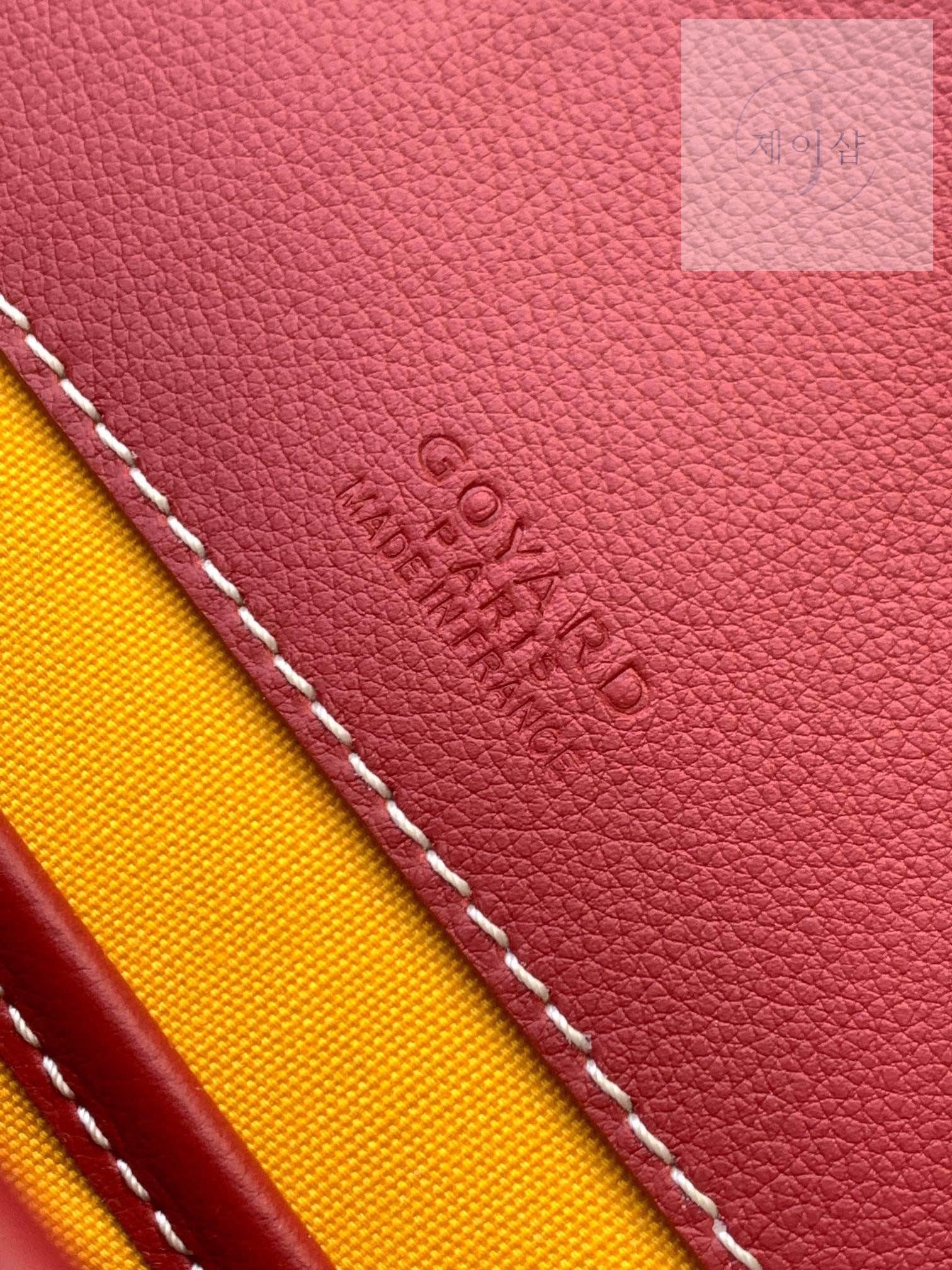 Goyard Belvedere MM - 상세 이미지