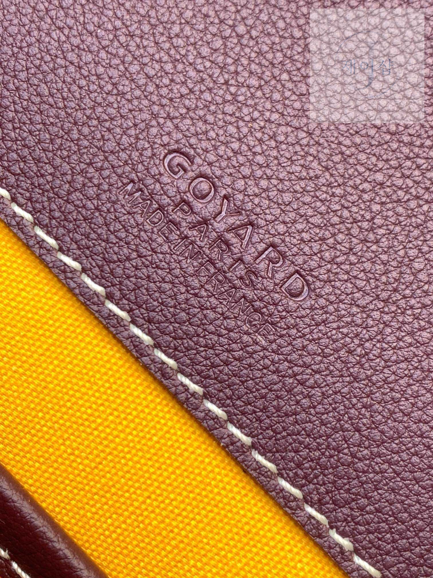 Goyard Belvedere MM - 상세 이미지