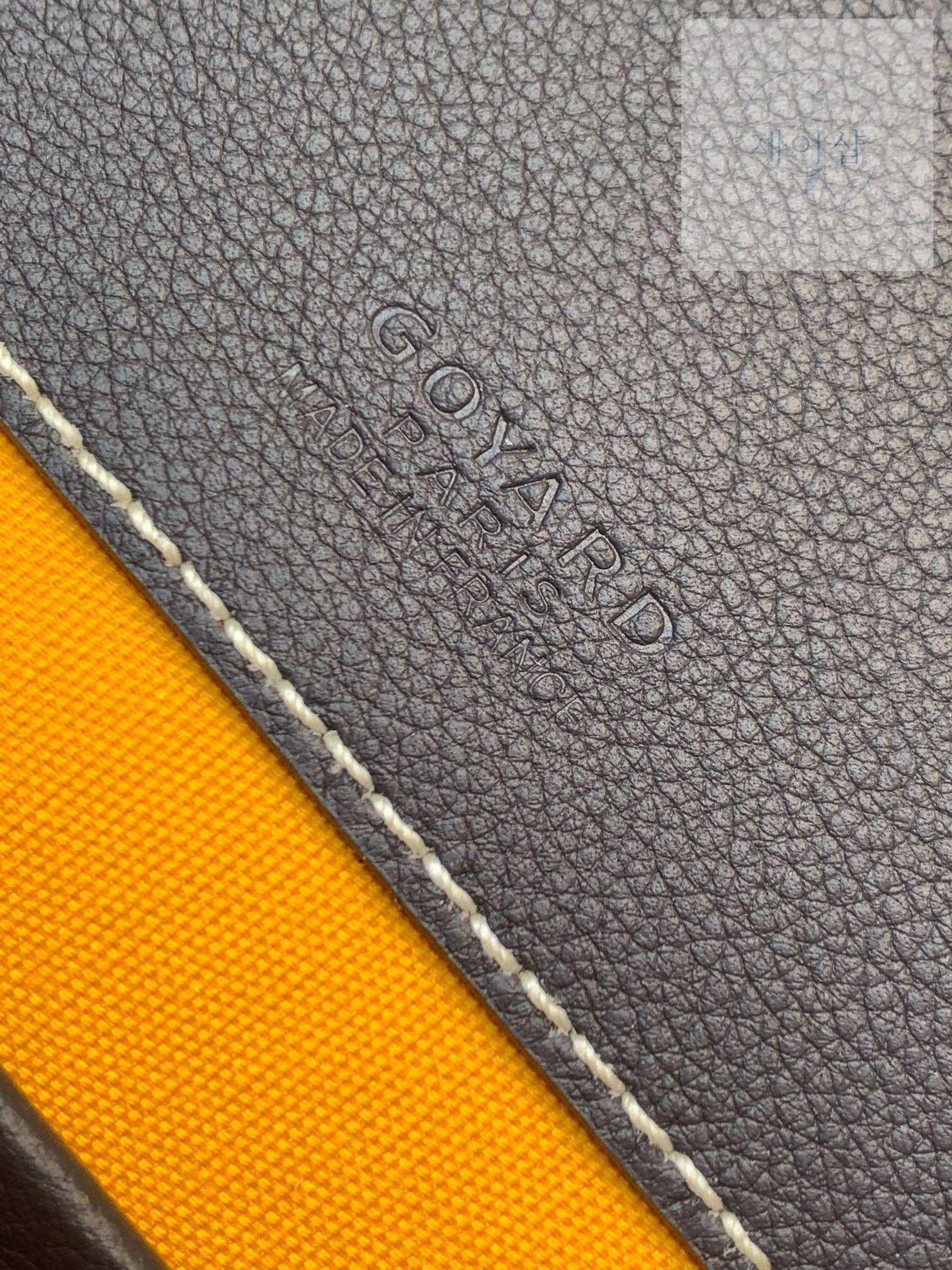 Goyard Belvedere MM - 상세 이미지