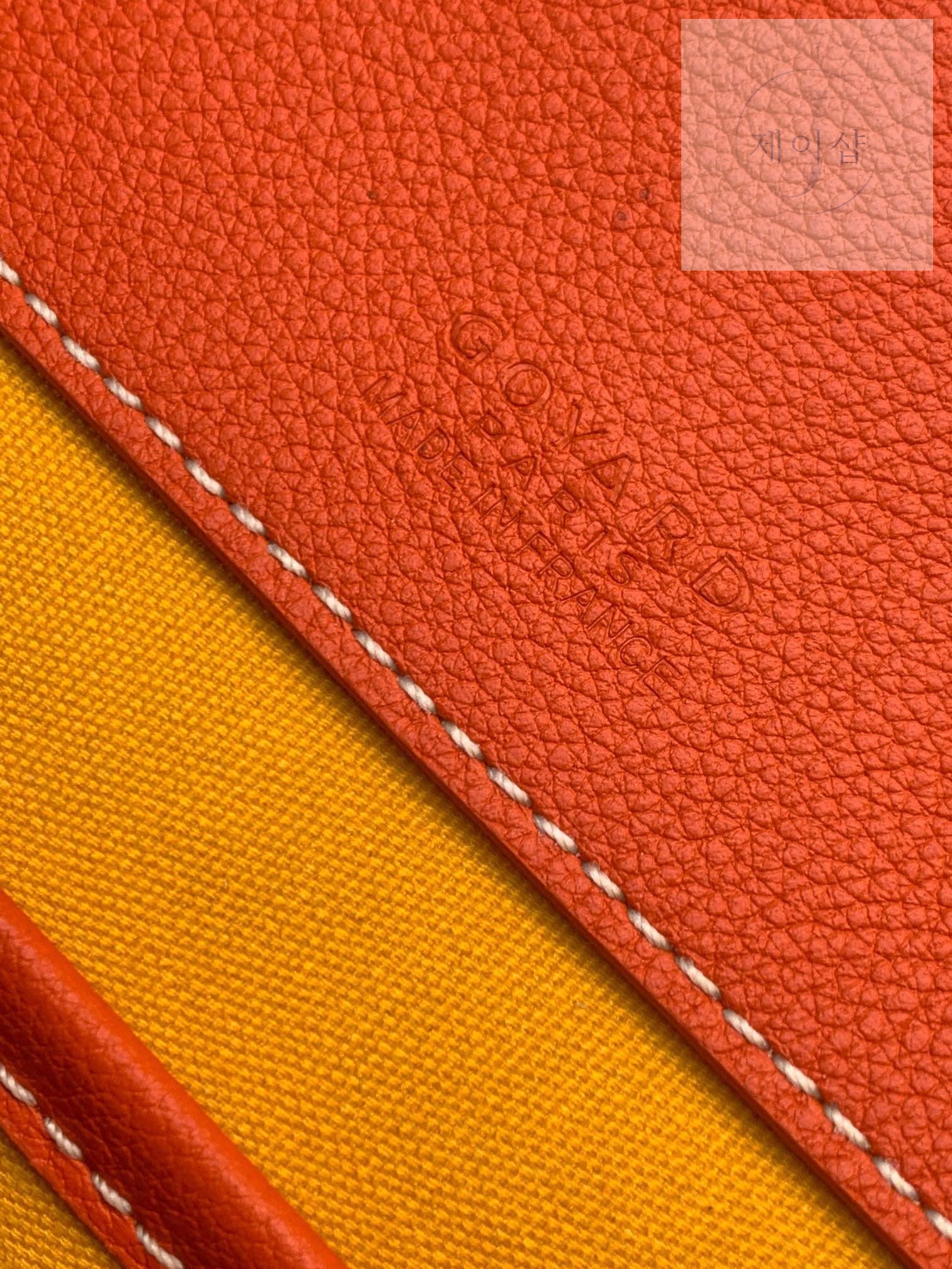 Goyard Belvedere MM - 상세 이미지