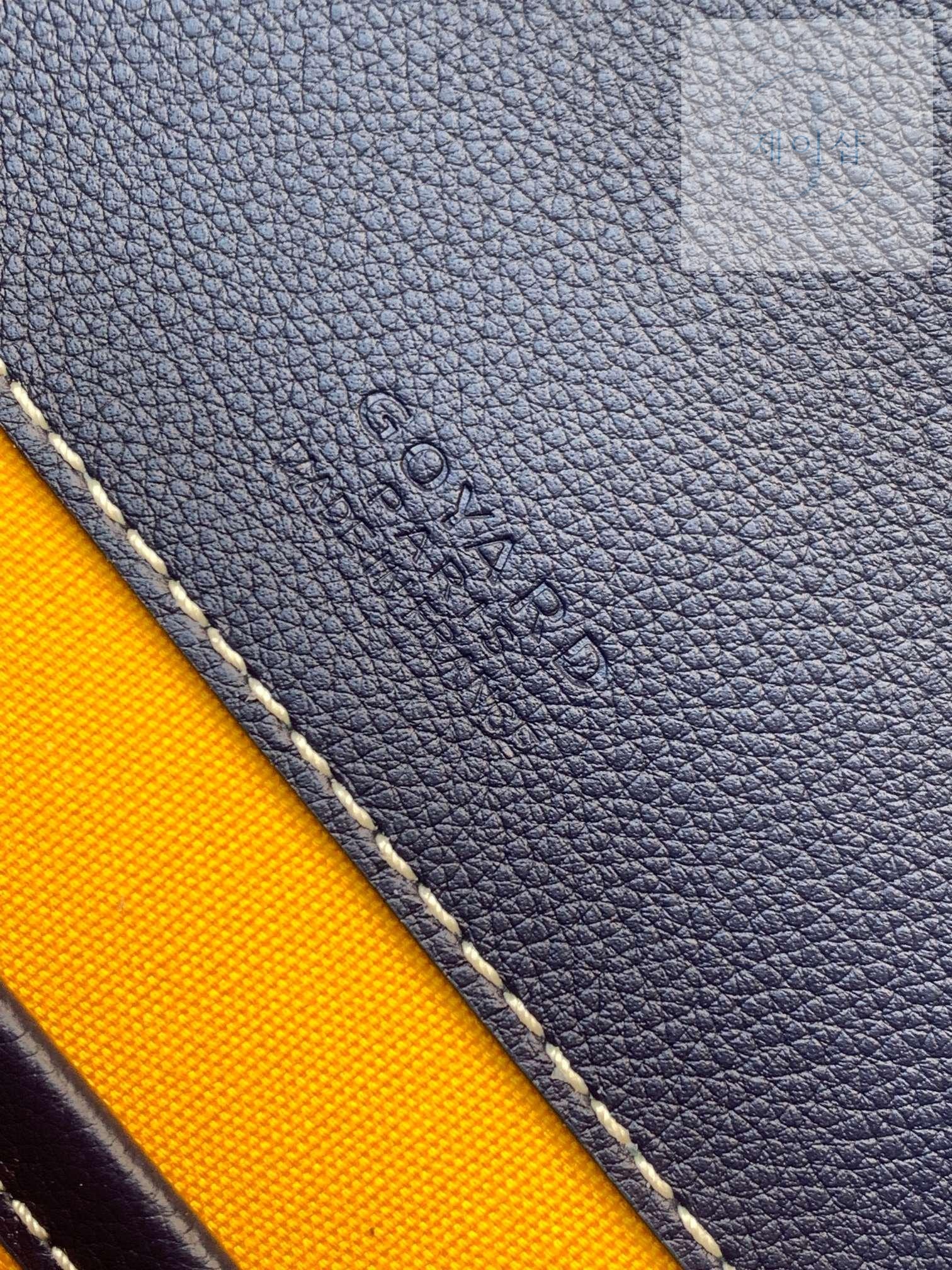 Goyard Belvedere MM - 상세 이미지