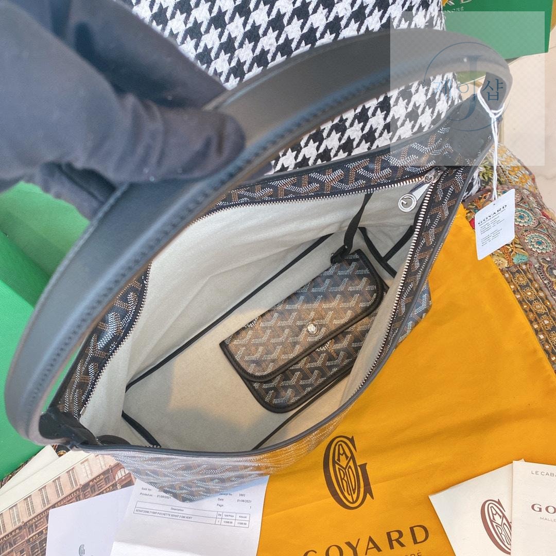 Goyard Bohem Hobo PM - 상세 이미지