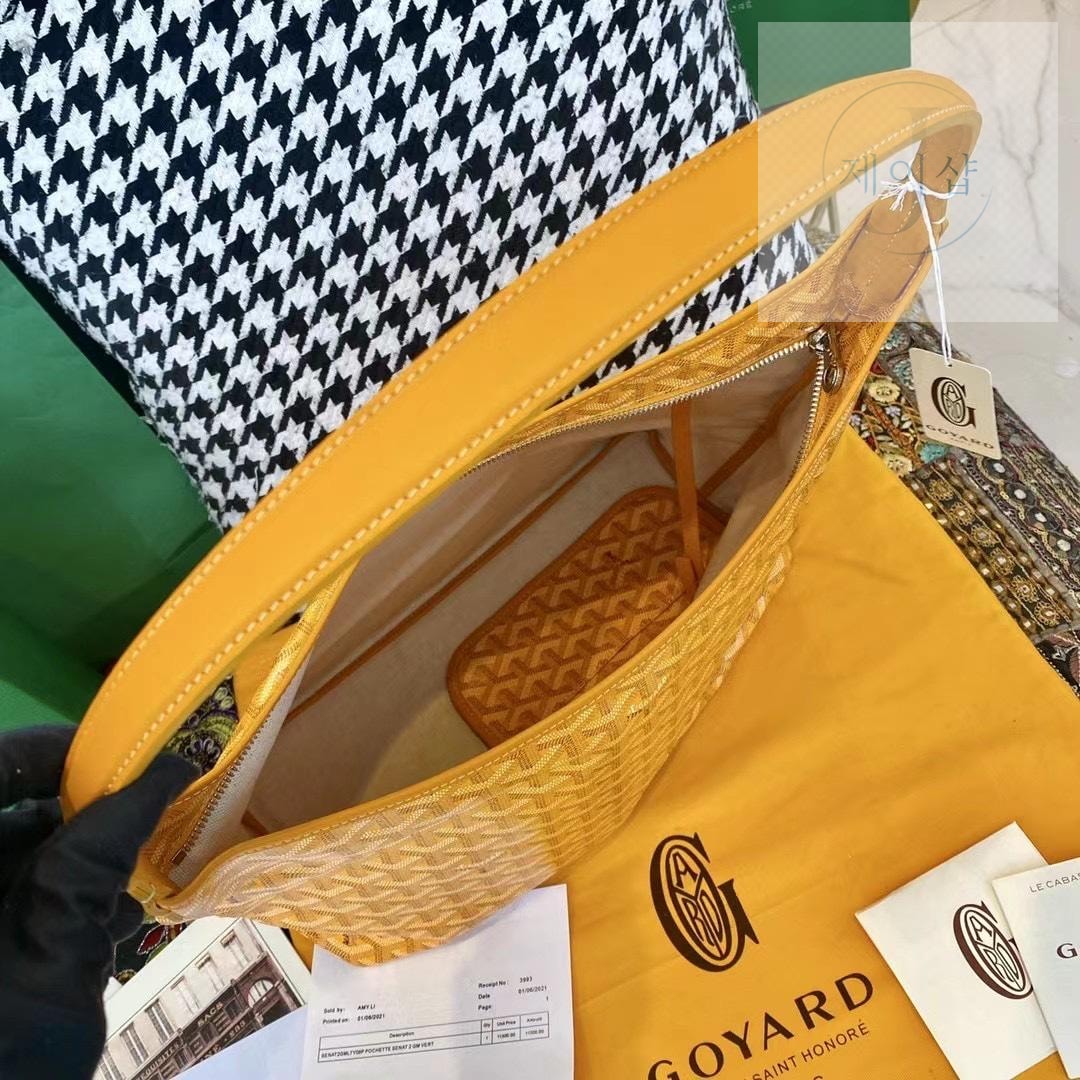 Goyard Bohem Hobo PM - 상세 이미지