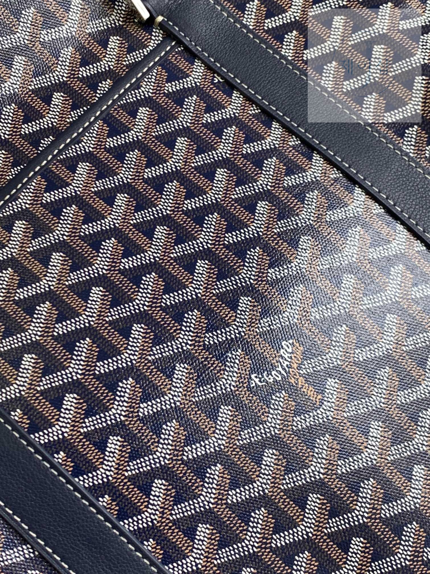 Goyard Brugon - 상세 이미지