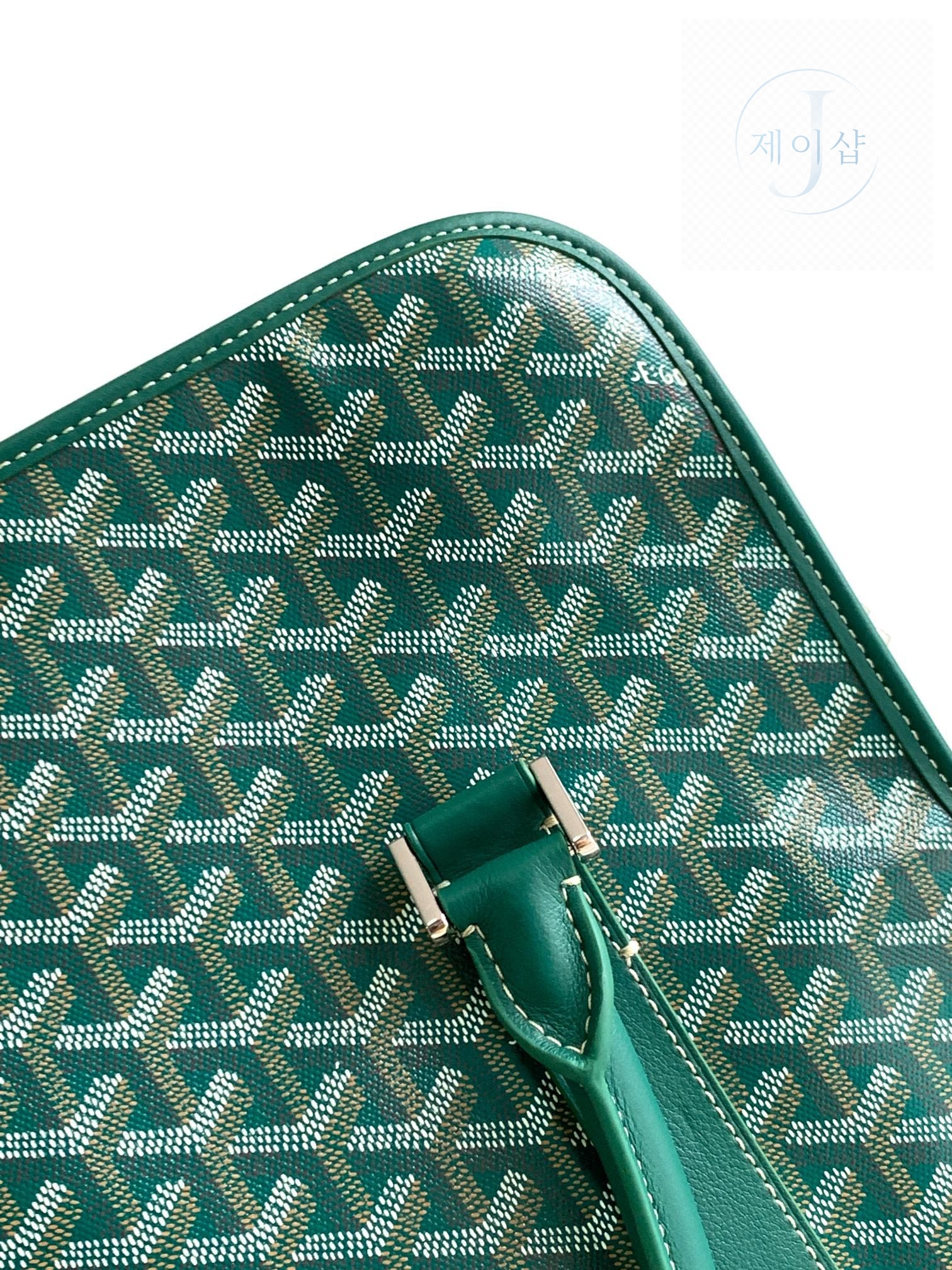 Goyard Brugon - 상세 이미지