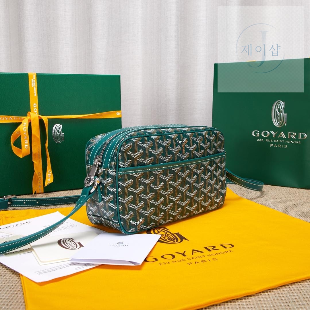 Goyard Cabber PM - 상세 이미지