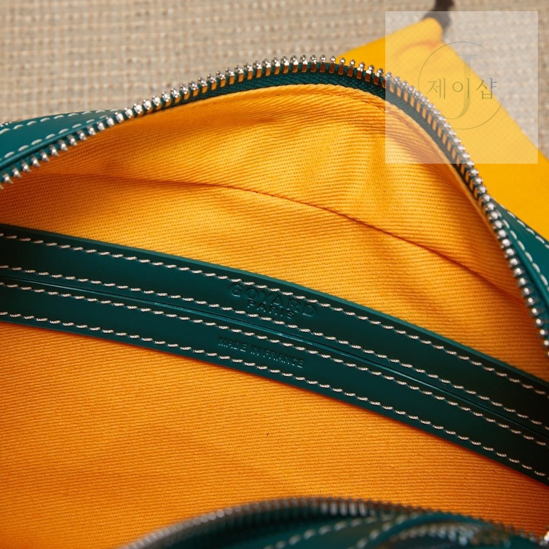 Goyard Cabber PM - 상세 이미지