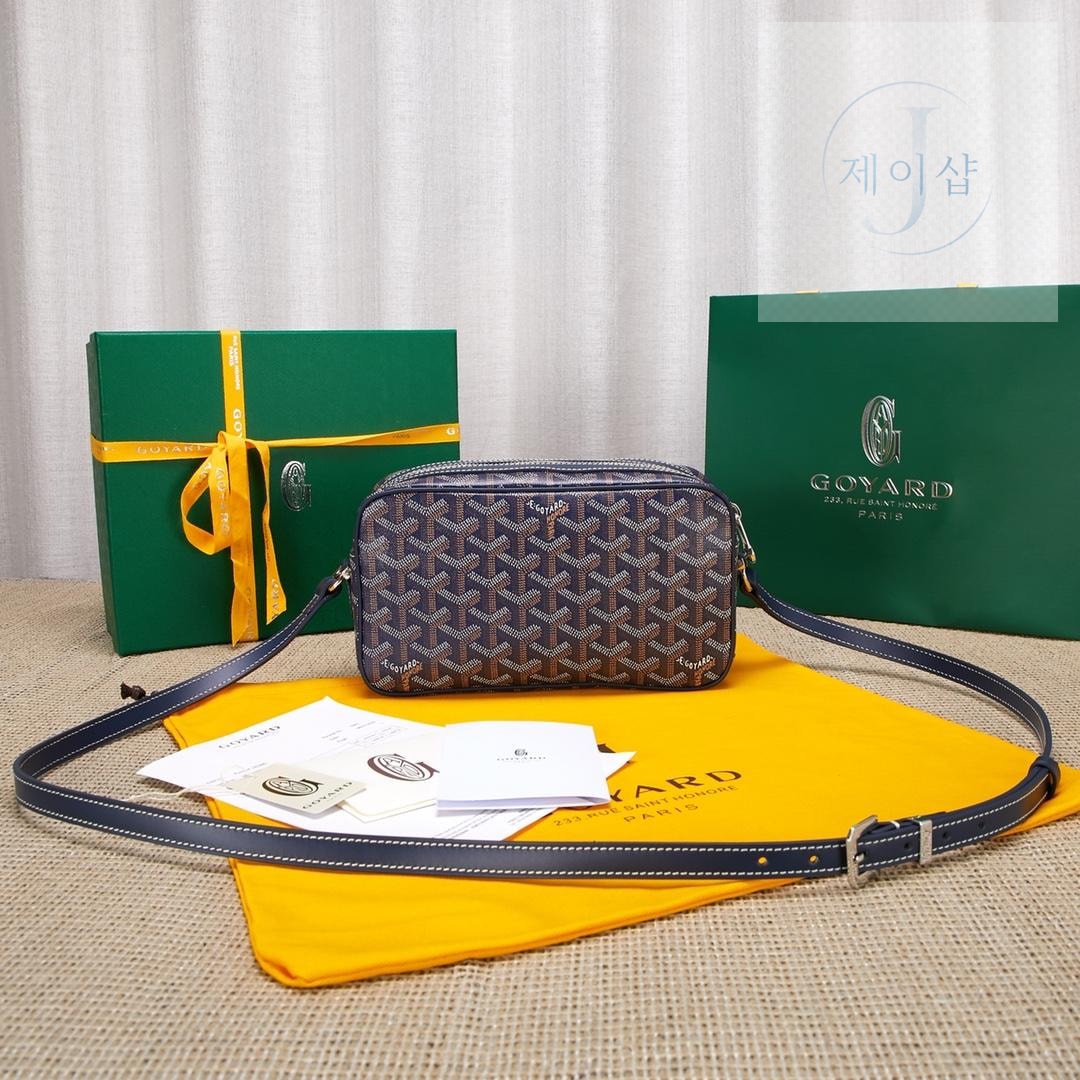 Goyard Cabber PM - 상세 이미지
