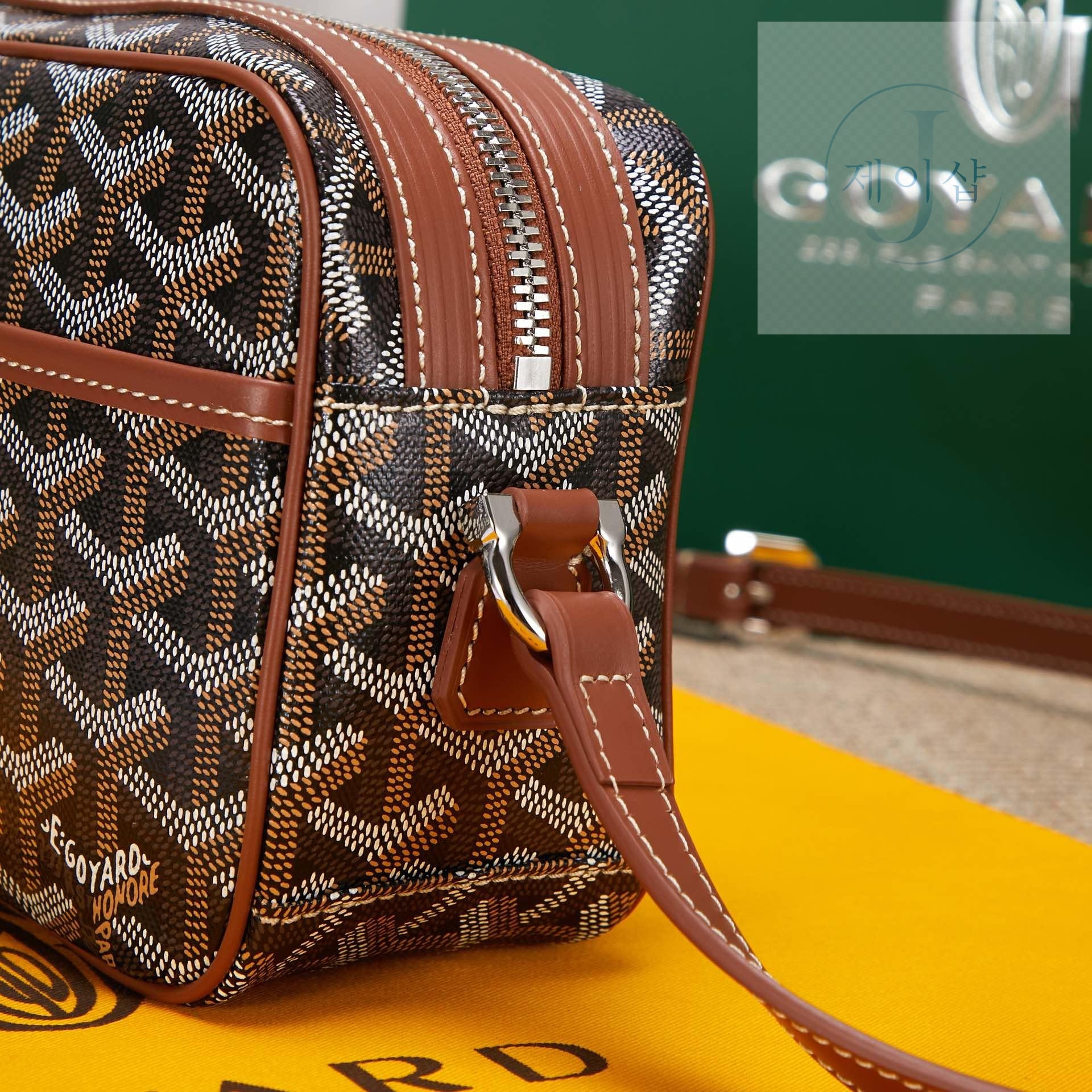 Goyard Cabber PM - 상세 이미지