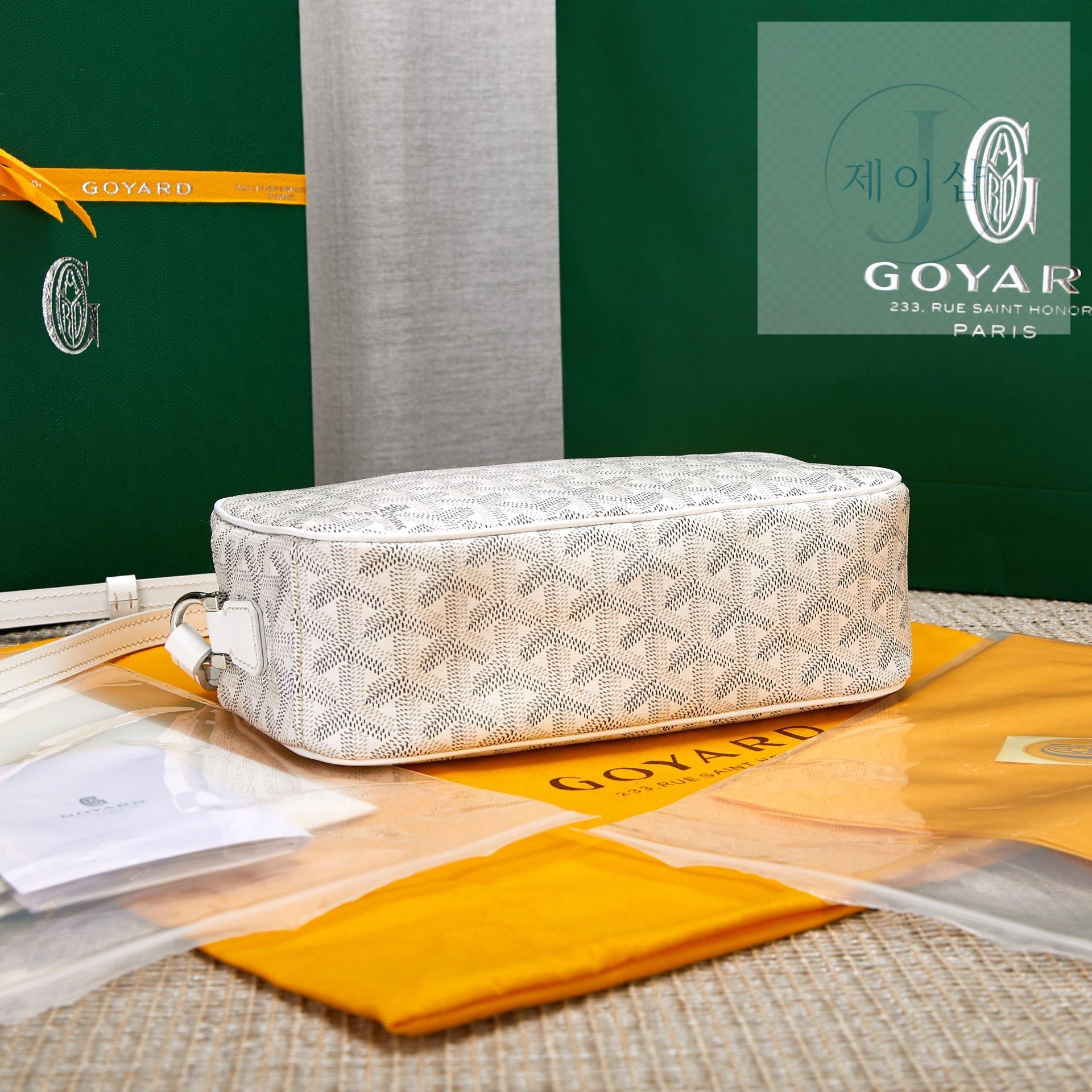 Goyard Cabber PM - 상세 이미지