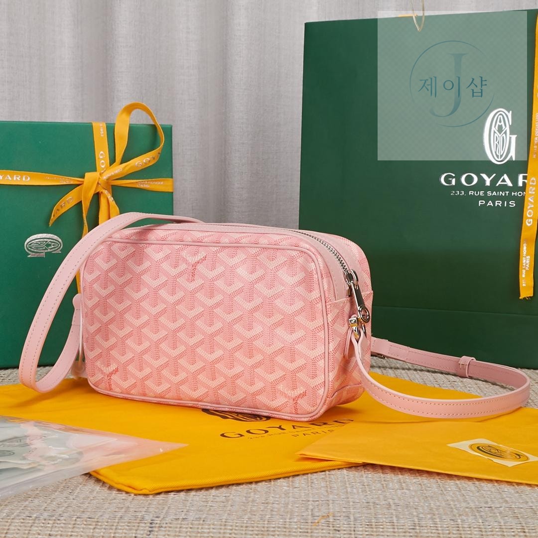 Goyard Cabber PM - 상세 이미지